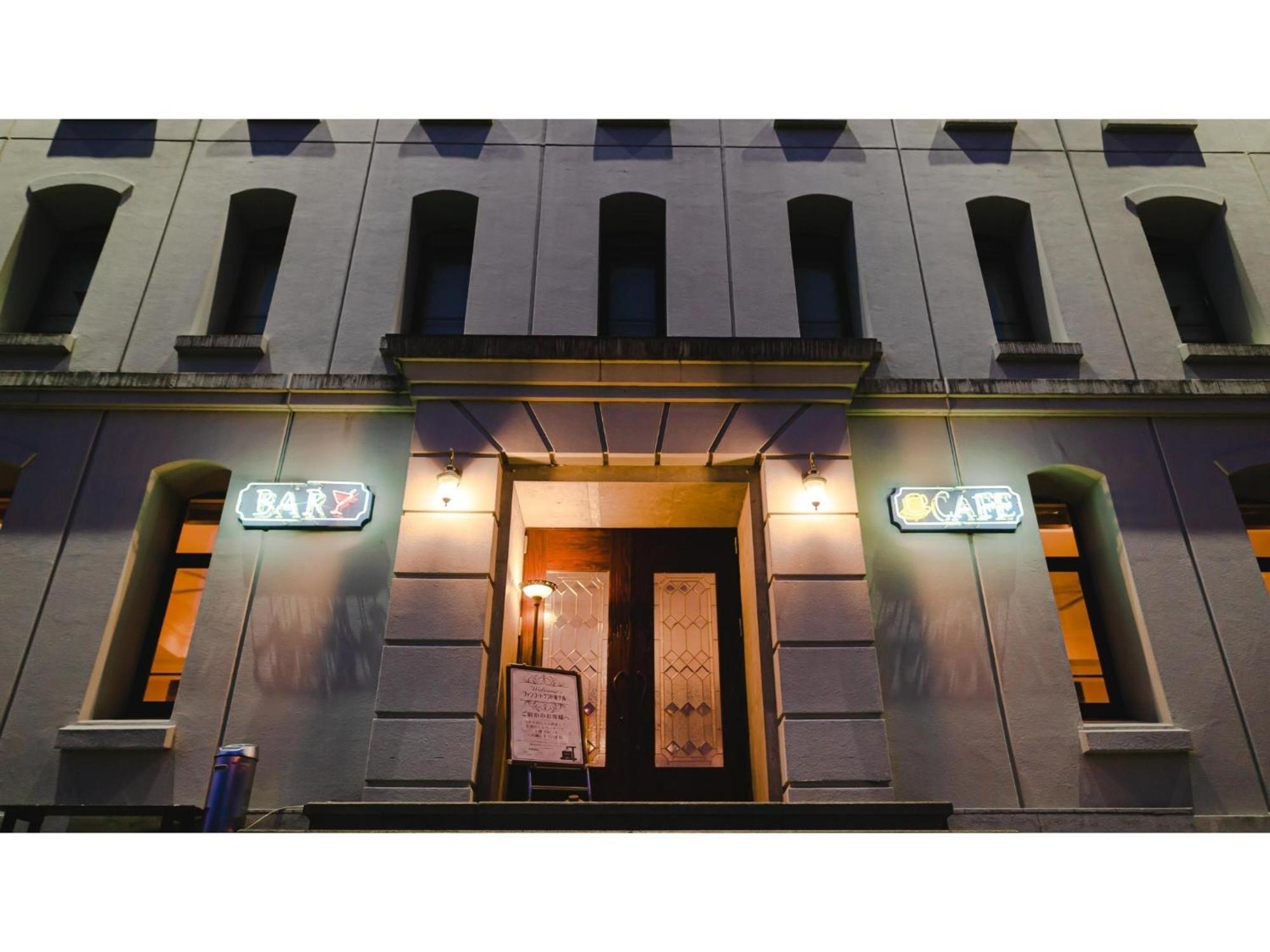 Van Cort Landt Hotel Aira Buitenkant foto